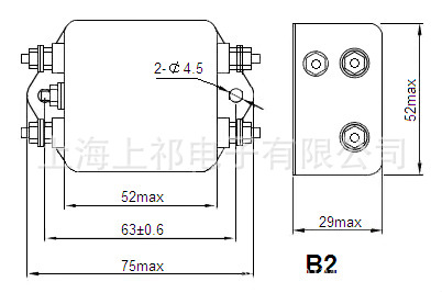 B2-M