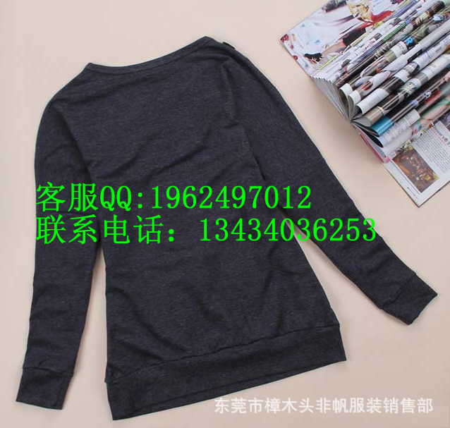 15242715694190_s3151557458