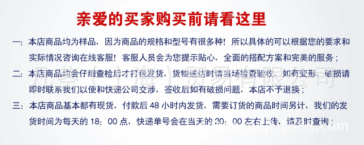 T27S1kXkdaXXXXXXXX_!!42225824