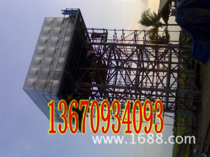 大吨位生活水箱_conew1