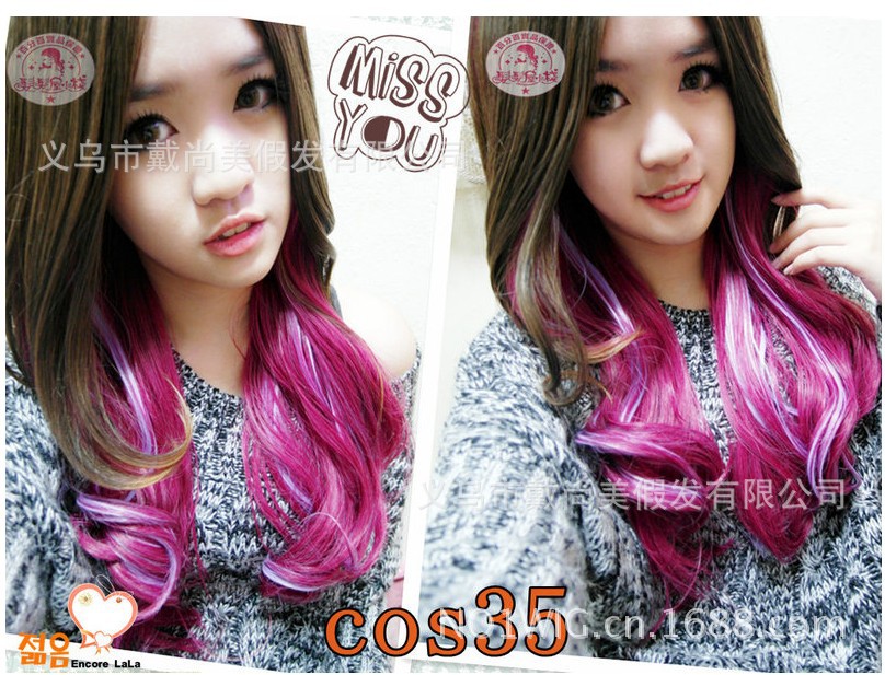 【【厂家直销】韩版时尚<em>挑染</em>假发斜刘海长卷发