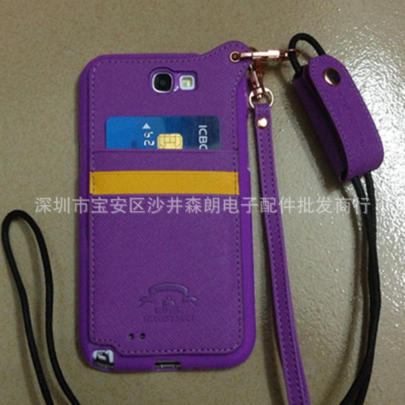 厂家批发 新款手机壳 三星N7100双吊绳插卡式