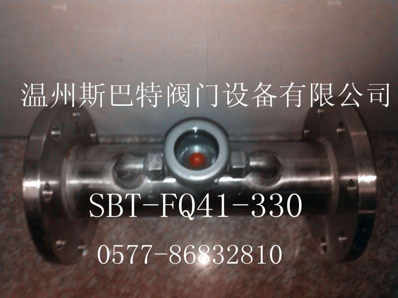 SBT-FQ41-330