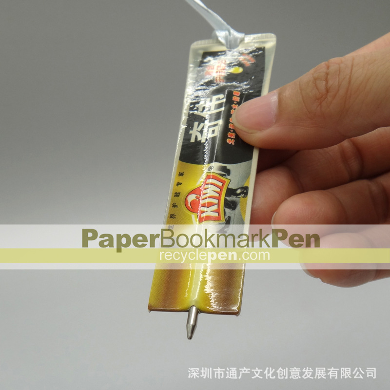 flat pen, bookmark pen