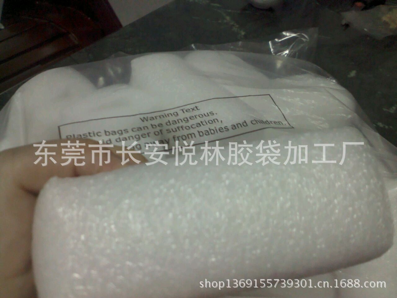 EPE珍珠棉护角U10858515T现货 (1)