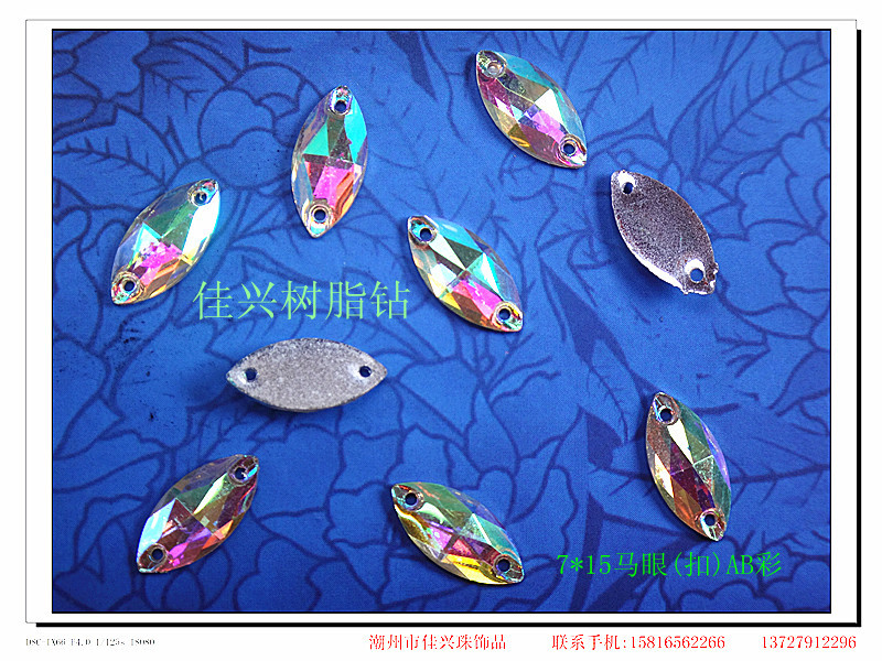 【批发9*36水滴网面韩国树脂钻-镀底白AB彩-