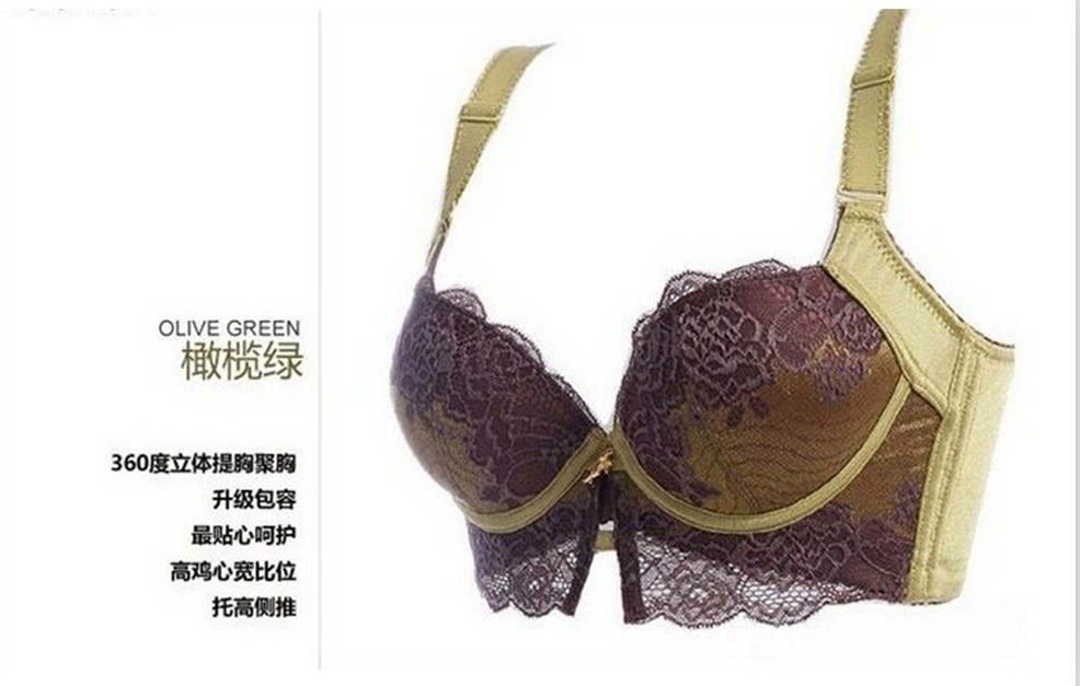 QQ截圖20131108153851