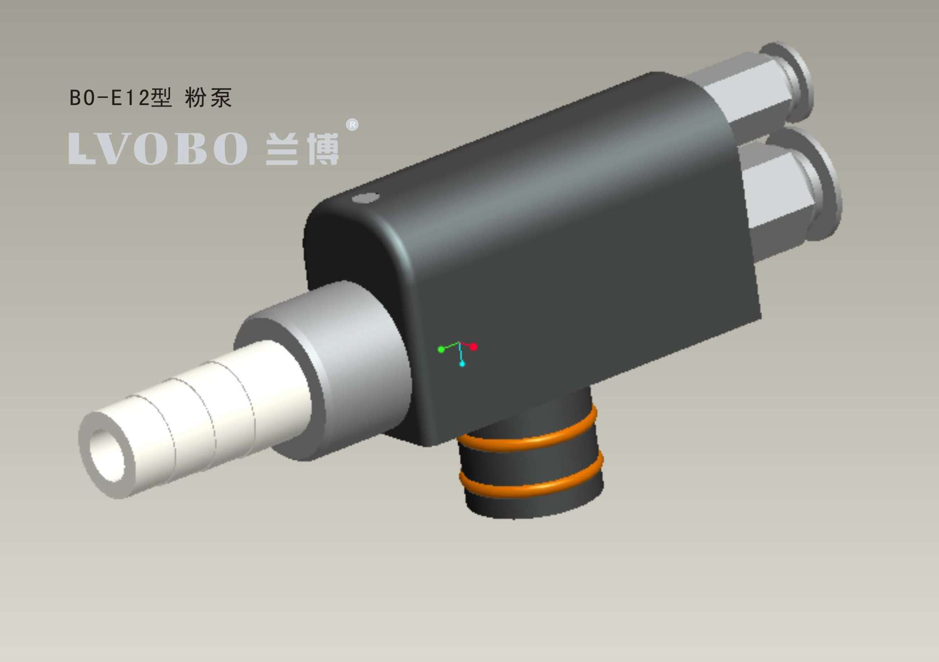 BO-E12粉泵