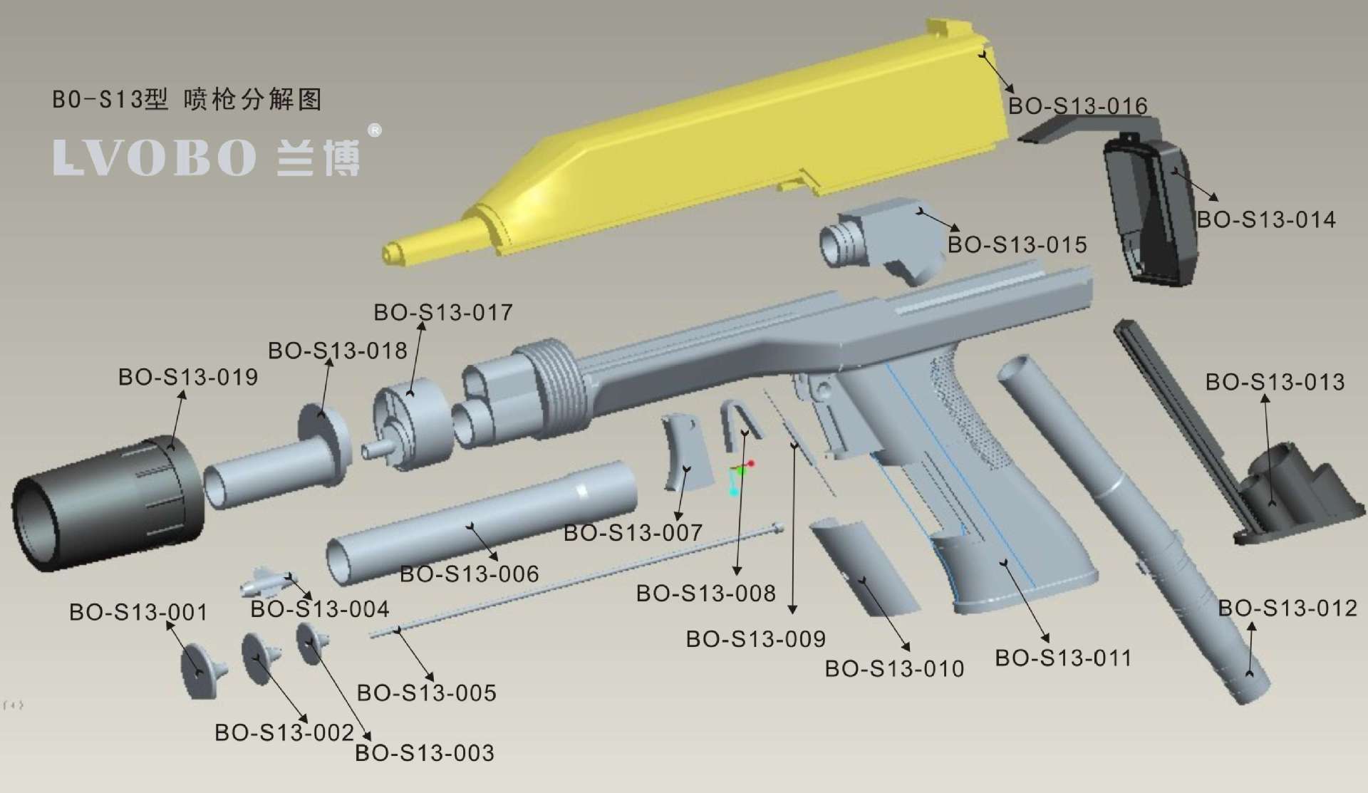 BO-S13噴槍分解圖
