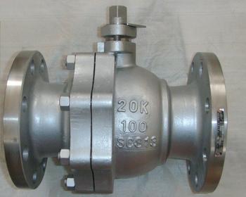 【供应不锈钢阀门,化工球阀,天然气阀门】