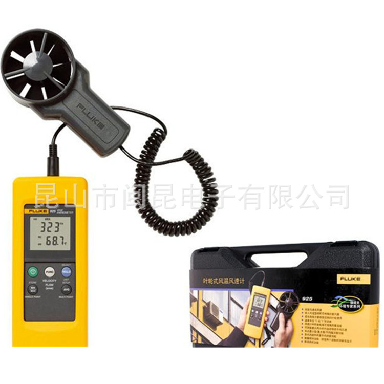 f9254_副本_副本1