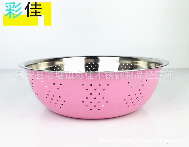 【3.21订货会】彩色不锈钢米筛三件套\/豪华厨