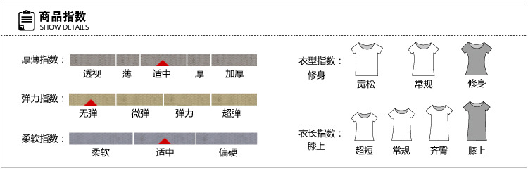 85毛呢外套