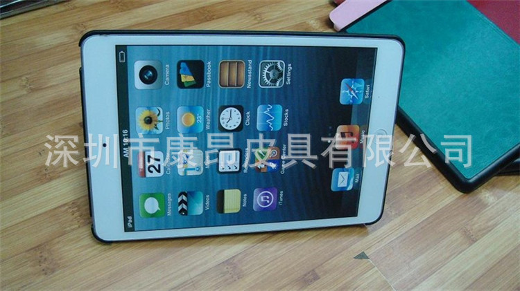 undefined