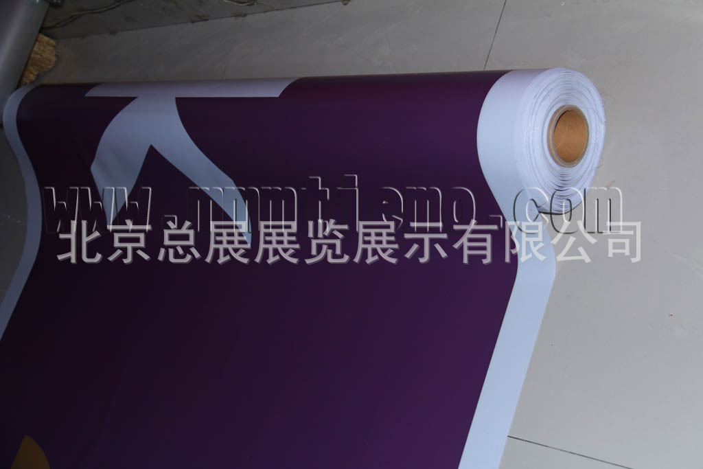 中国光大银行3M贴膜灯箱画面