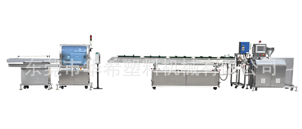 精密输液管挤出生产线
