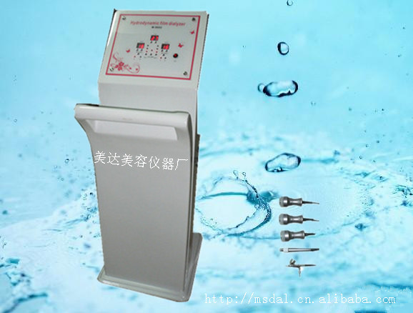 藍水動力
