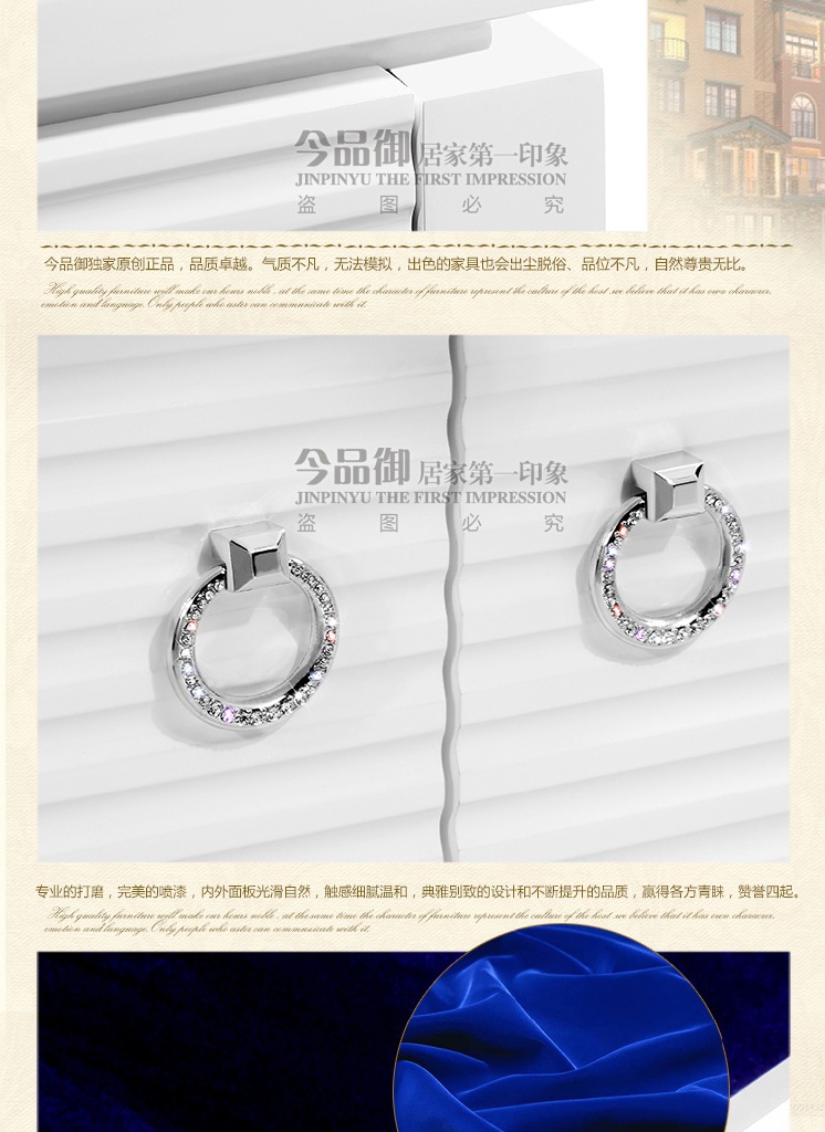 XA-207宝贝详情_17