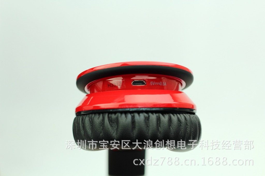 【一手货源 魔音耳机 最新版本 solo蓝牙苹果通