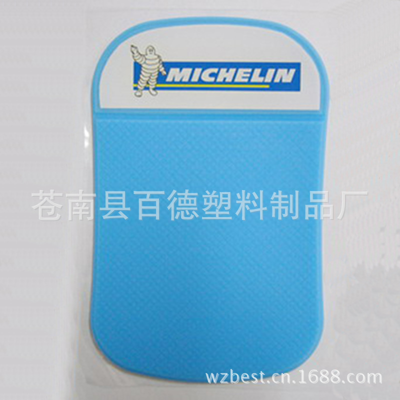 anti slip pads