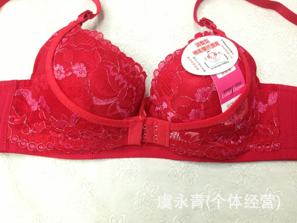 批发采购<em>文胸</em>-批发 供应 <em>前后扣文胸</em>蕾丝聚胸3