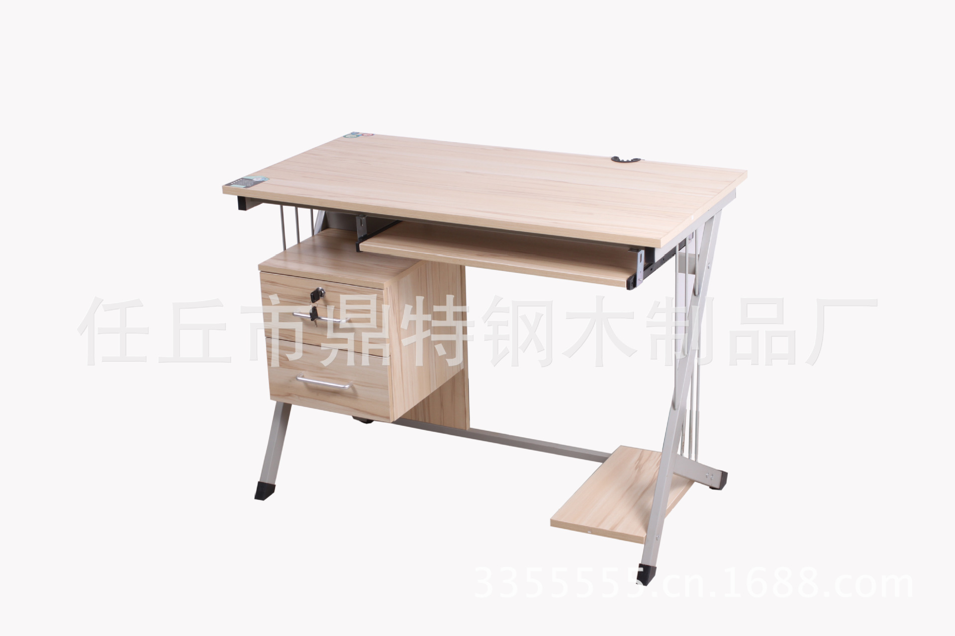 电脑桌 钢木电脑桌 台式机电脑桌