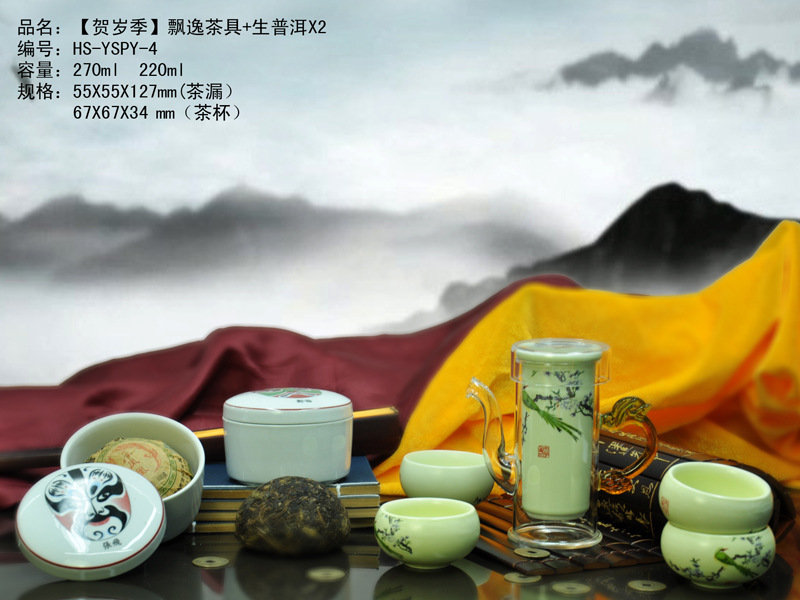 0eb53e5c0462524cfcad43cb468c5c