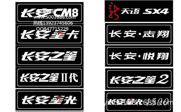 20130926150439_副本