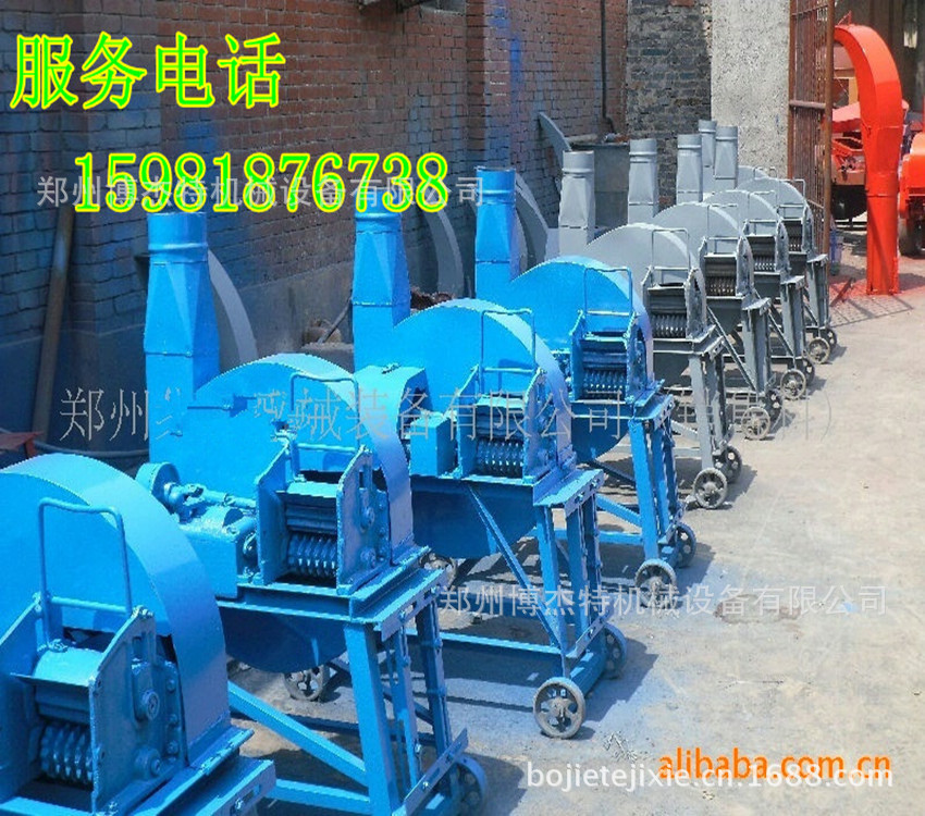 新秸秆粉碎_副本_副本