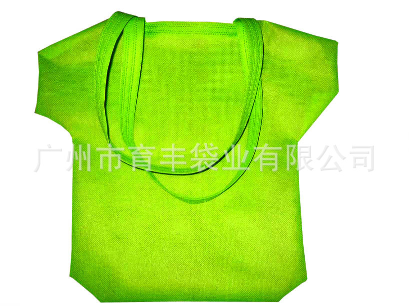 Non-Woven-Shopping-Bags-1