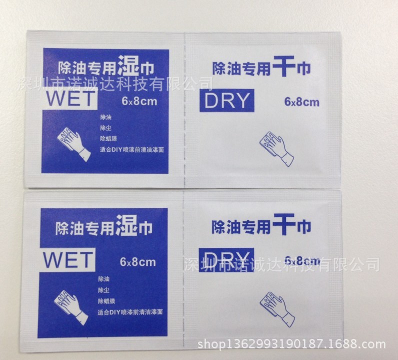 QQ图片20131019155630