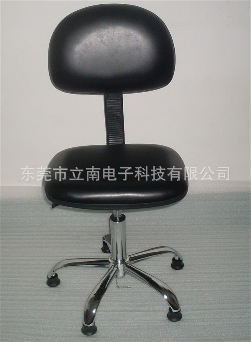 防静电椅
