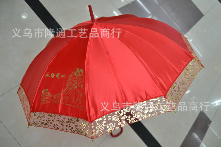 吳金玫瑰蕾絲花邊永結同心 雨傘結婚用品批發