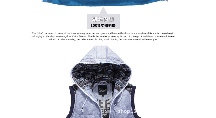 <em>马甲男韩版春夏</em>白色黑色运动无袖体恤男短袖升