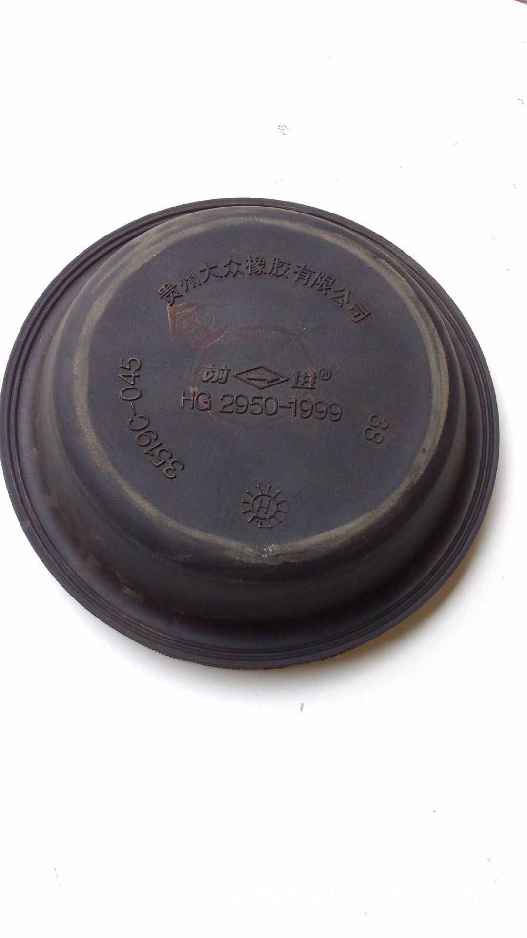 QQ圖片20130922113918