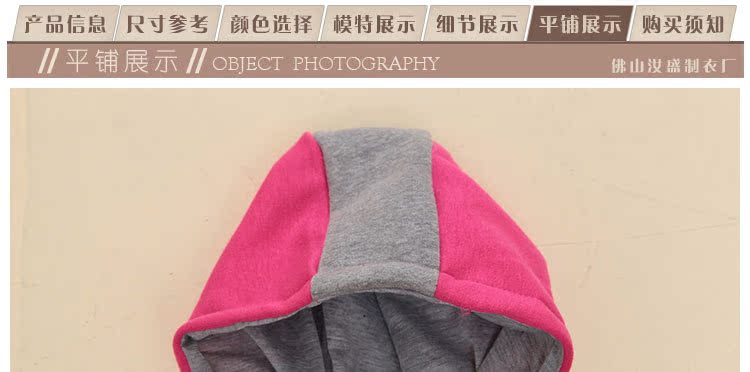 商品2-2_01