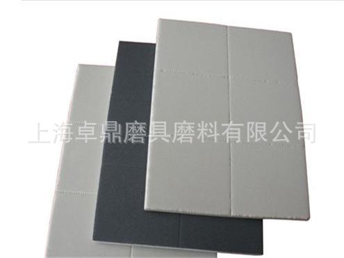 QQ图片20130821230600