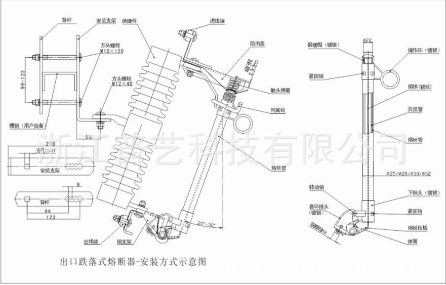 厂家直销大量供应跌落式熔断器pd-1-12kv型跌落式熔断器