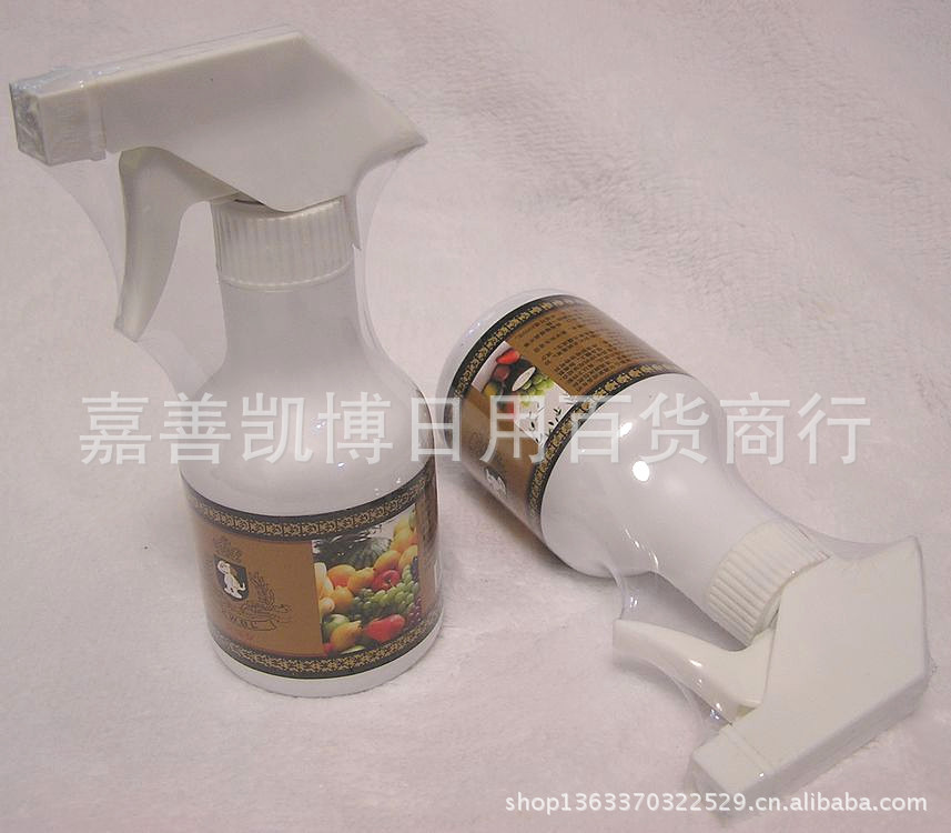 除味劑