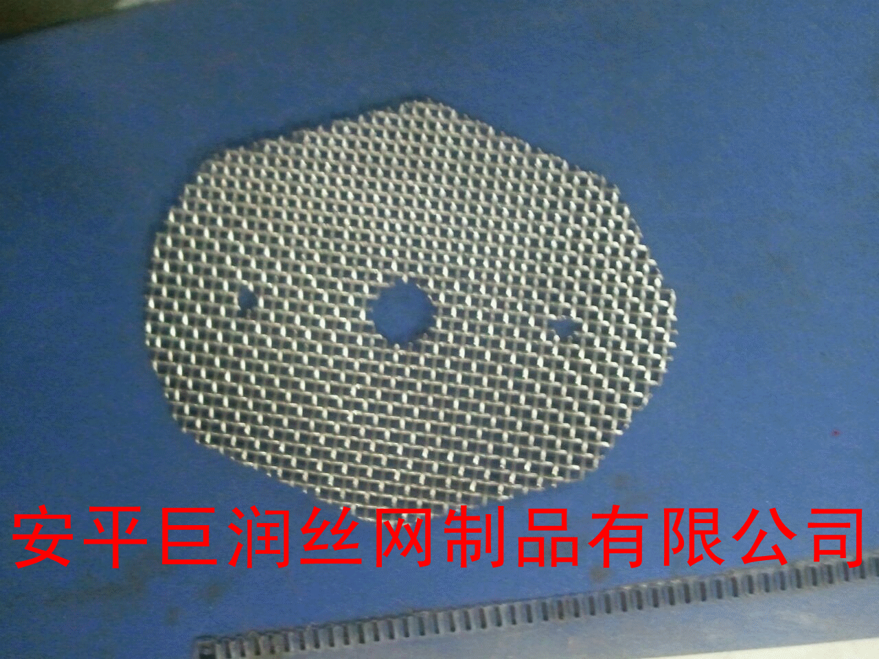 滤芯网副本