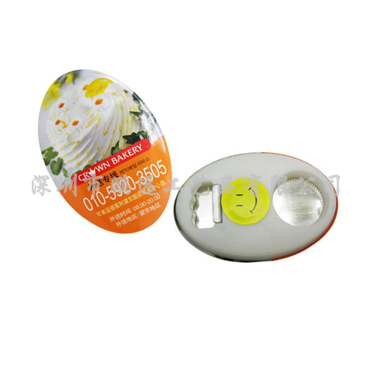 水印马口铁徽章12