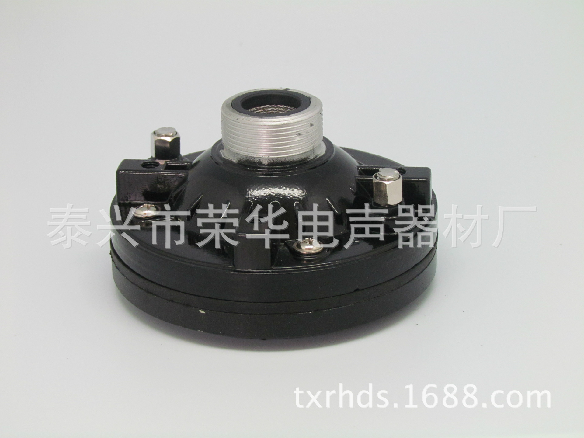 【80W 铷铁硼号角高音头 广播系统 警报喇叭驱