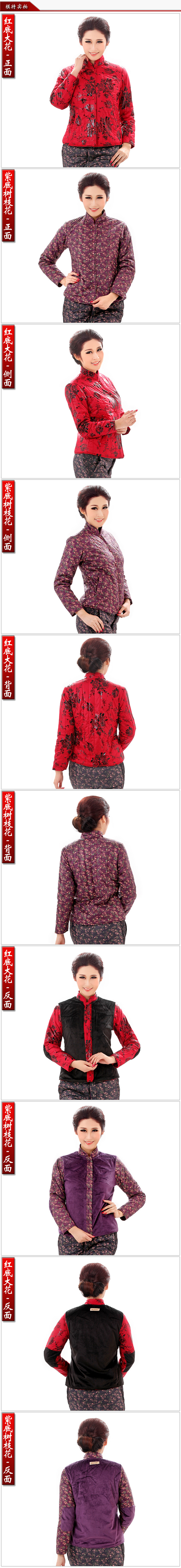 組圖3副本