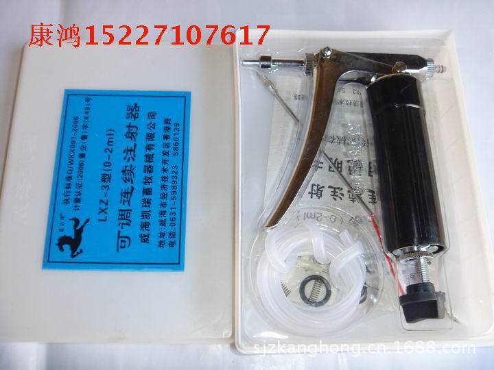 T2I30fXb0MXXXXXXXX_!!542588666