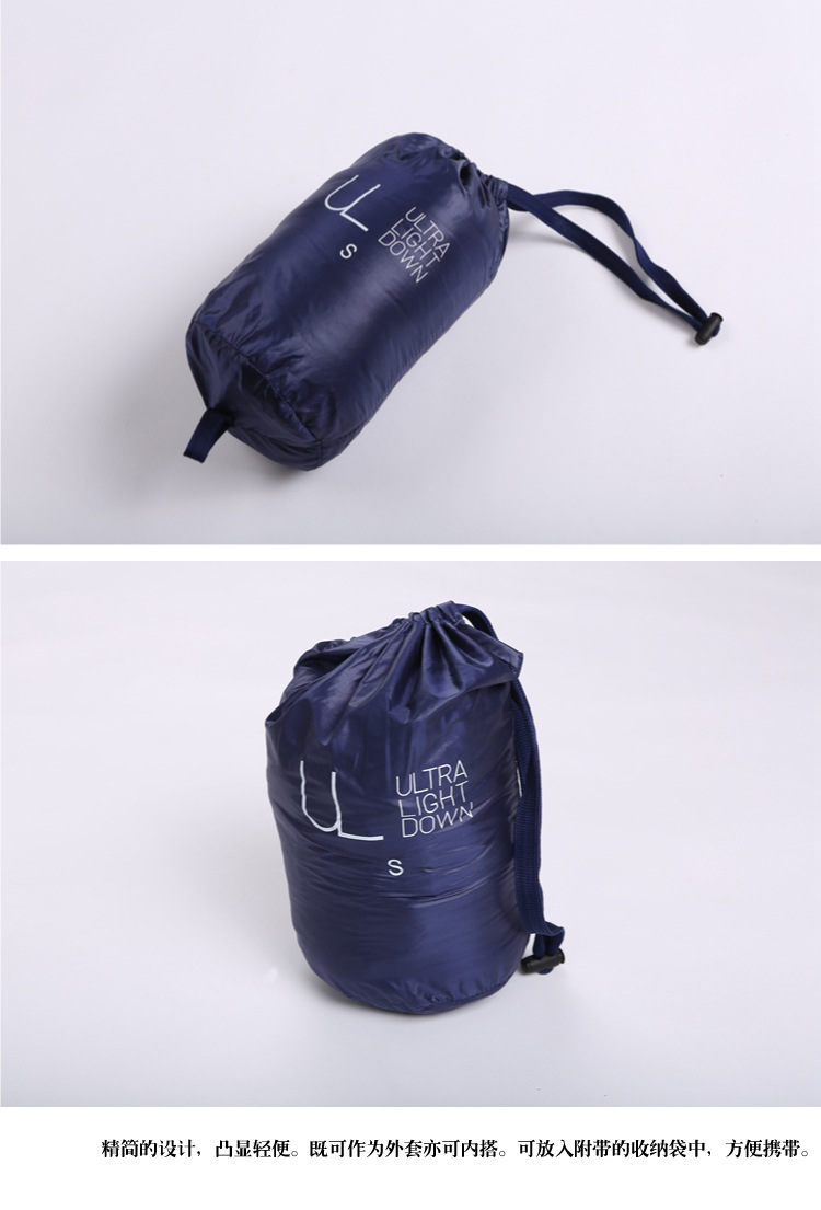 【2013新款<em>品牌羽绒服马甲</em> 轻薄款羽绒服女背