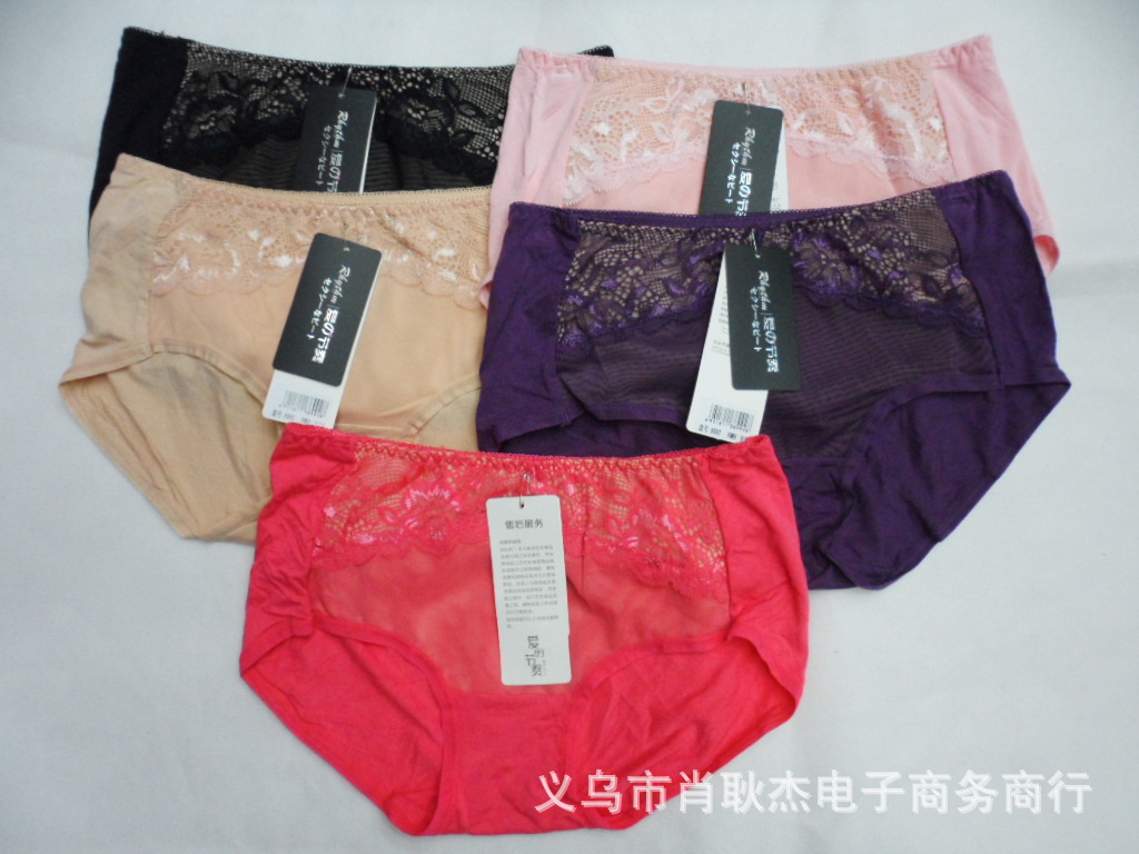 中腰低脚<em>三角</em>裤<em>女士内裤</em> 蕾丝边<em>内裤</em> 莫代尔舒