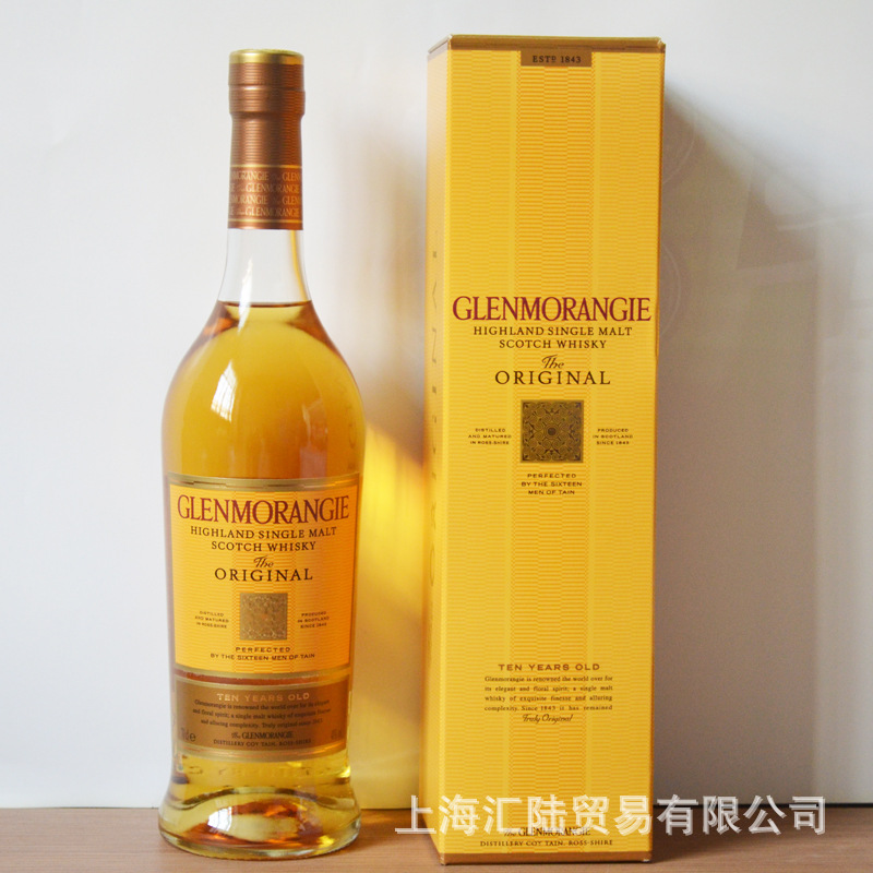 【【酒水饮料零售批发】君度力娇酒】价格,厂家,图片,洋酒,上海汇陆贸易有限公司-马可波罗网