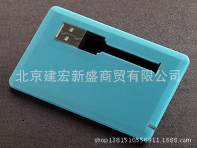psbCA2GD8BK