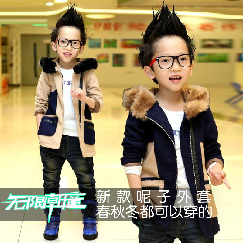 【无限潮童】<em>男童外套</em>2013新款<em>冬装潮韩版</em>儿