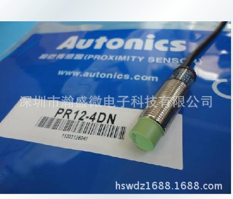 PR12-4DN